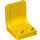 LEGO Yellow Seat 2 x 2 with Sprue Mark in Seat (4079)
