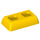 LEGO Gelb Skirt (65753 / 78134)
