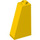 LEGO Yellow Slope 1 x 2 x 3 (75°) with Completely Open Stud (4460)