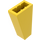 LEGO Gelb Steigung 1 x 2 x 3 (75°) mit vollständig geöffnetem Bolzen (4460)