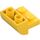 LEGO Yellow Slope 2 x 2 x 1 Curved Inverted (1750)