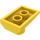 LEGO Giallo Pendenza 2 x 3 x 0.7 Curvo con Ala (47456 / 55015)