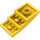 LEGO Jaune Pente 2 x 4 Incurvé (93606)