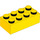 LEGO Amarillo Soft Ladrillo 2 x 4 (22145 / 50845)