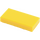 LEGO Yellow Tile 1 x 2 with Groove (3069 / 30070)