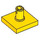 LEGO Gelb Fliese 2 x 2 mit Vertikale Stift (2460 / 49153)