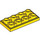 LEGO Gelb Fliese 2 x 4 Invertiert (3395)