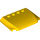 LEGO Yellow Wedge 4 x 6 Curved (52031)