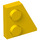 LEGO Yellow Wedge Plate 2 x 2 Wing Right (24307)