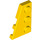 LEGO Yellow Wedge Plate 2 x 3 Wing Left (43723)