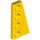 LEGO Yellow Wedge Plate 2 x 4 Wing Right (41769)