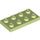 LEGO Yellowish Green Plate 2 x 4 (3020)