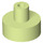 LEGO Gelblich-grün Fliese 1 x 1 Runden mit Hollow Bar (20482 / 31561)